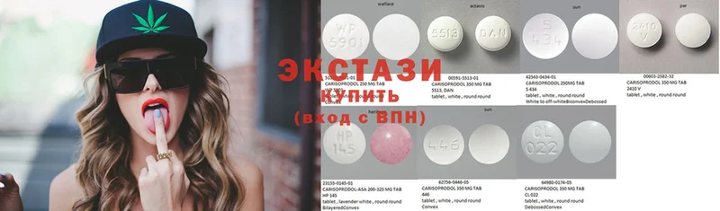 Ecstasy Дубай  OMG маркетплейс  Нолинск 